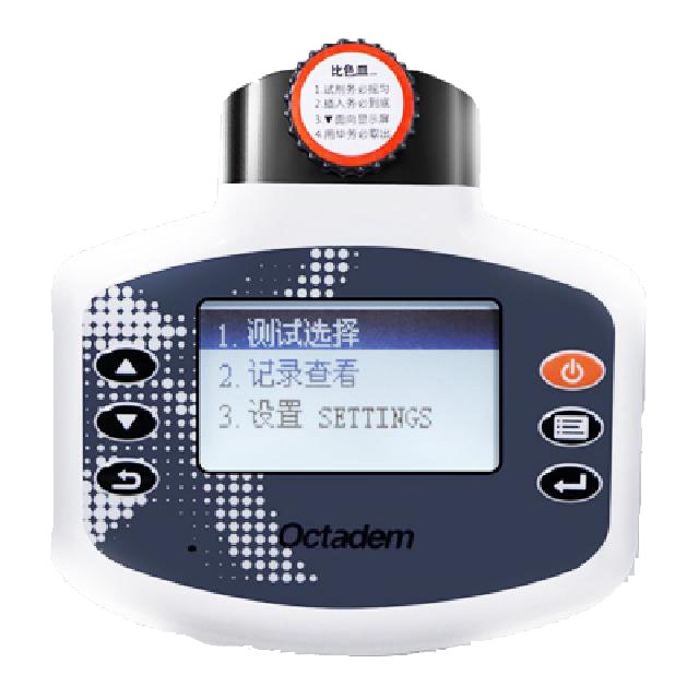 W-I、II X-II、OTC-B型便攜式魚塘水產(chǎn)養(yǎng)殖