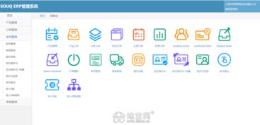 深耕企業(yè)數(shù)字化 高契合度的軟件開(kāi)發(fā)與信息系統(tǒng)集成服務(wù)